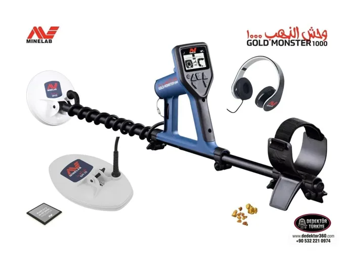 MİNELAB Minelab Gold Monster 1000 Çift Başlık Altın Dedektörü